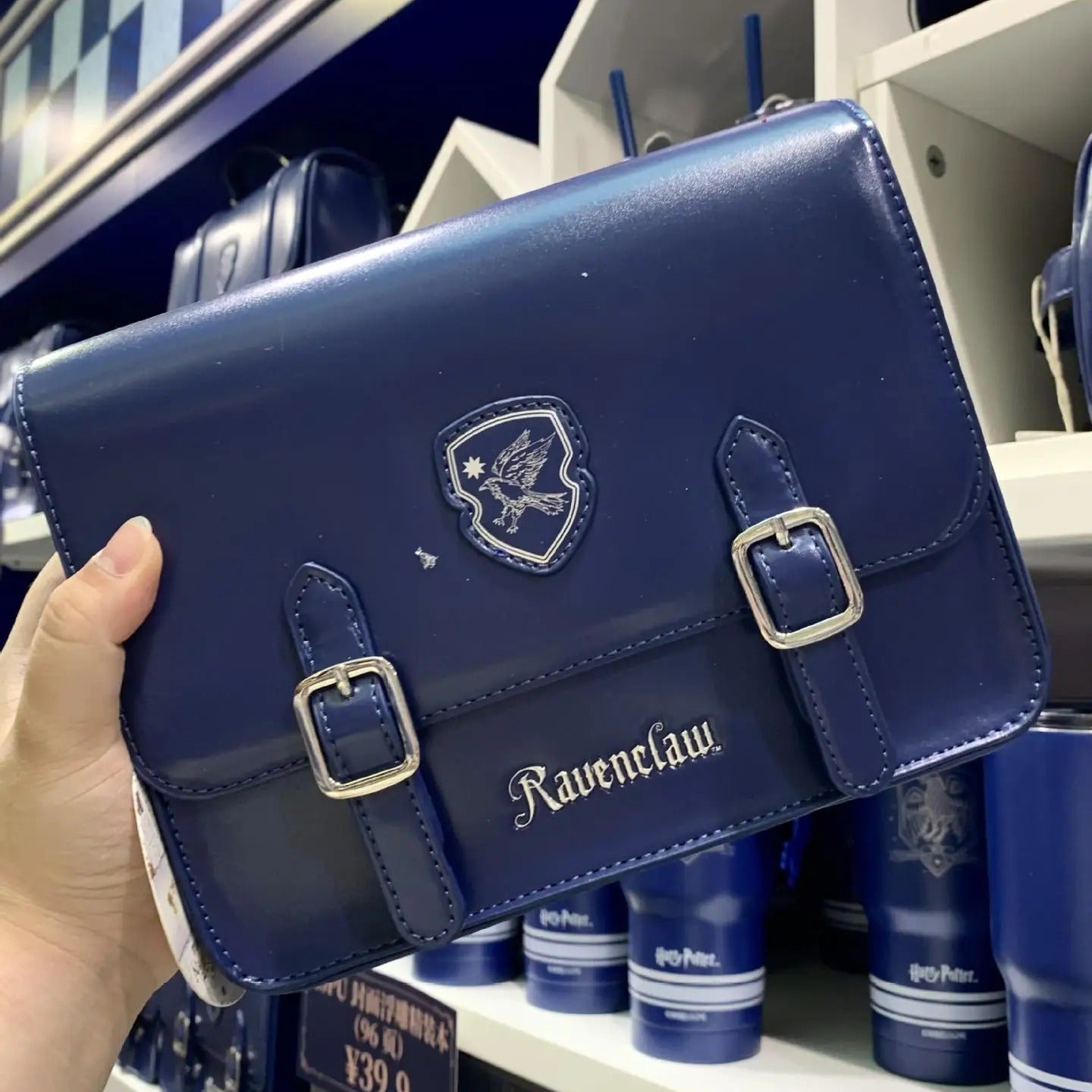 House Inspired Full Bags